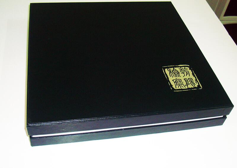 包裝設(shè)計及制作